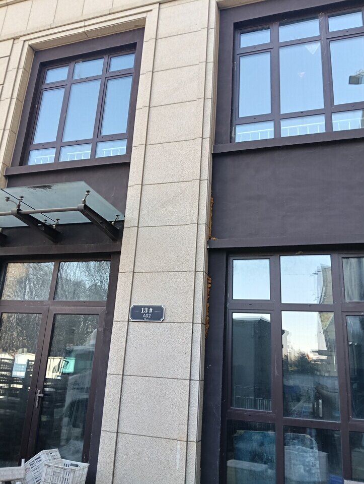 山东省济南市莱芜高新区玉龙湾小区13号楼A02房产