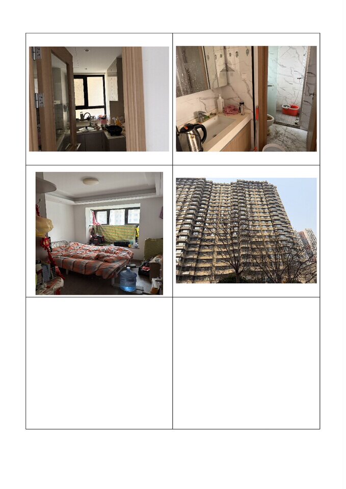 历城区新城香溢华庭1号楼2-501