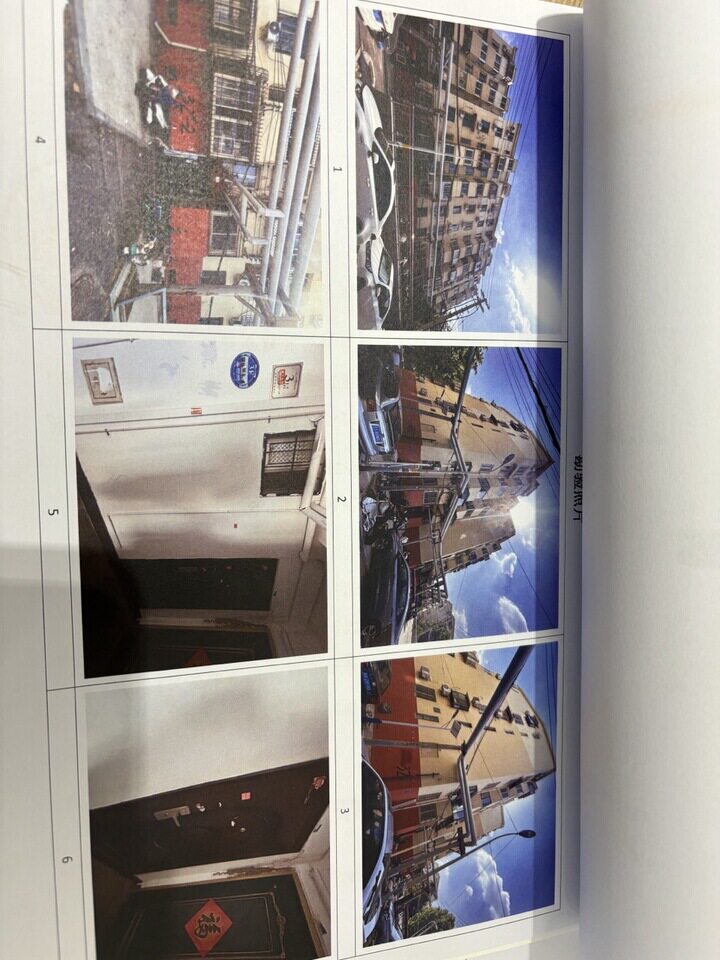 济南市市中区玉函南区32号楼2-303的房产一处（不动产权证号： 中248675）