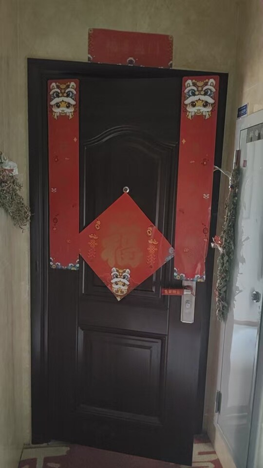 济南市市中区鲁能领秀公馆一区5号楼3-501