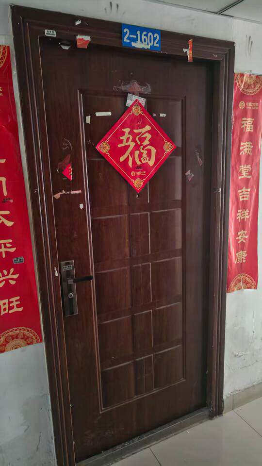 高新区工业南路44号丁豪广场6号楼2-1602