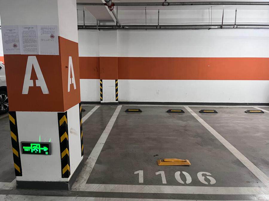 济南市历城区望华南街 6756 号璟樾花园 2 号地下车库及其他-1106