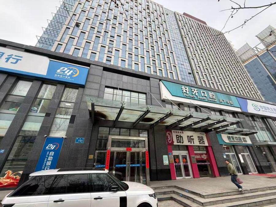 济南市历下区解放路112号正大时代广场1701、1703房产