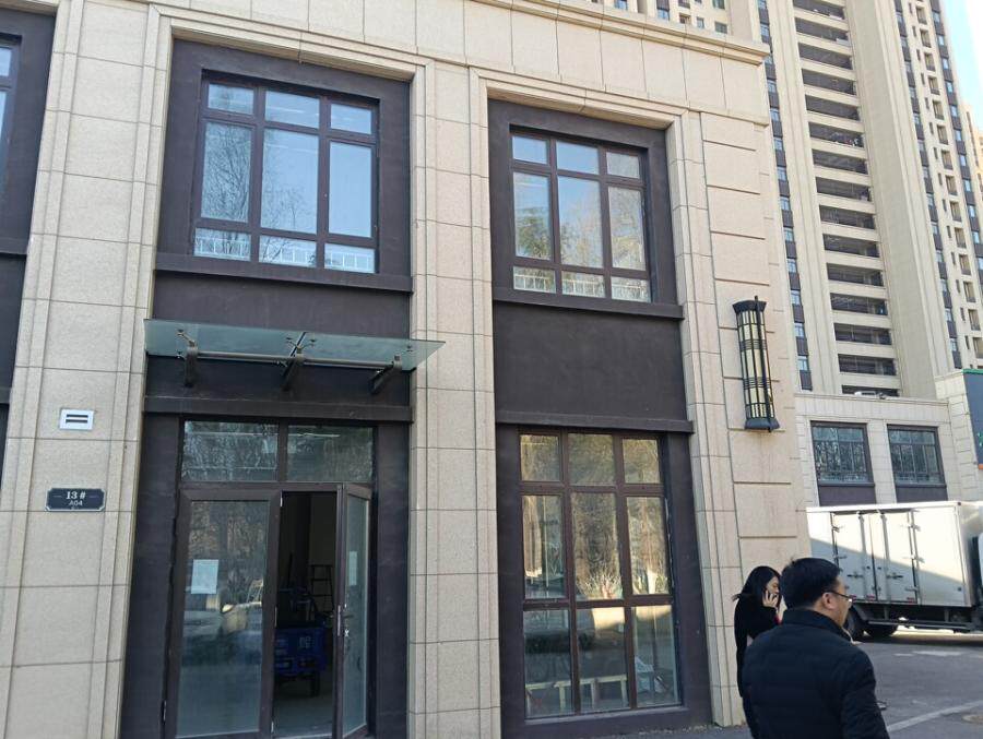 山东省济南市莱芜高新区玉龙湾小区13号楼A04房产