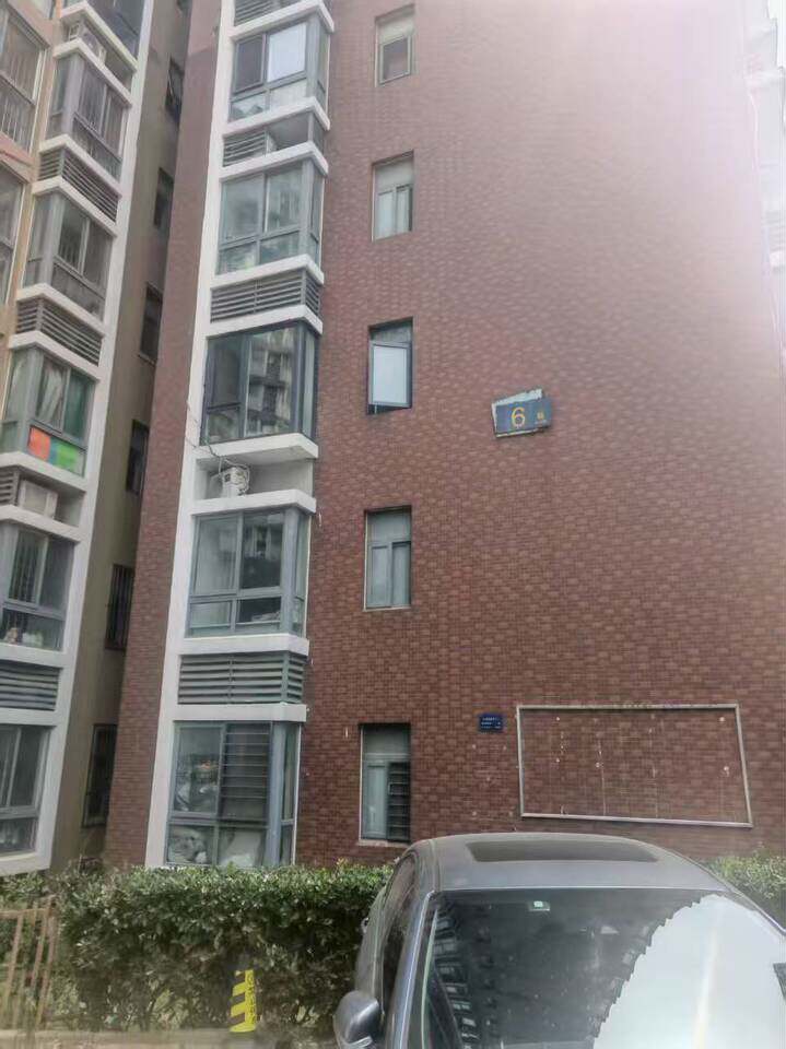 济南市高新区工业南路36号鑫苑·国际城市花园6号楼1-801室房产