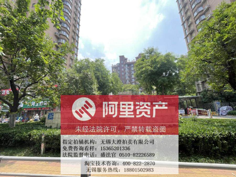 坐落于山东省济南市高新区康虹路2336号丰奥嘉园南区2号楼1-1202的不动产、权证号为高065646