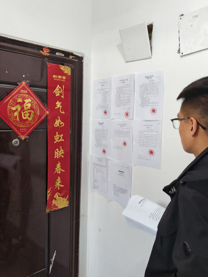 山东省商河县东盛阳光花园8号楼4单元202室房产