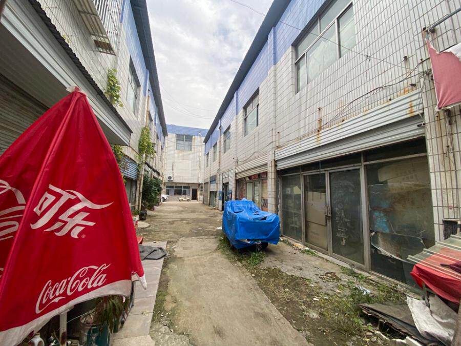 济南市莱芜区凤城西大街100-27号1幢西103号房地产