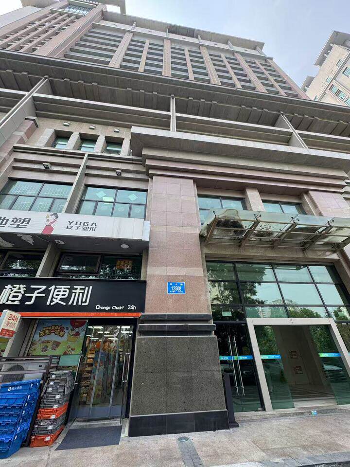 山东省济南市历下区经十路12508号名士豪庭4号市级公建1-1807房产