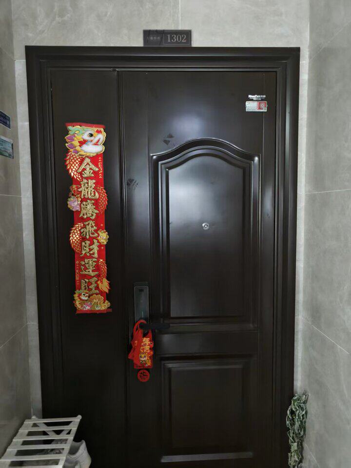 济南市历城区李家东路225号荣盛东第华府6号楼2-1302室房产