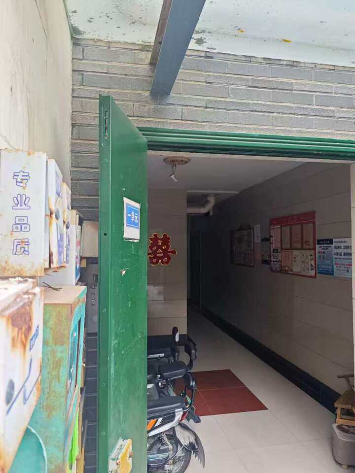 山东省济南市章丘区福泰东区46号楼1503室房产一处