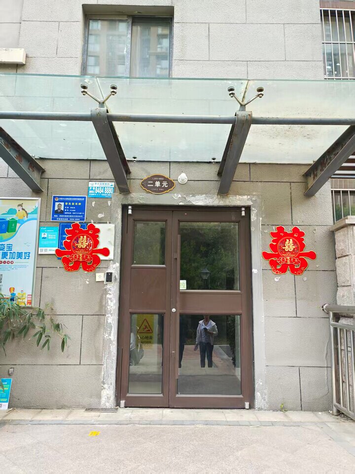 济南市历下区康虹路2336号丰奥嘉园南区3号楼2-901