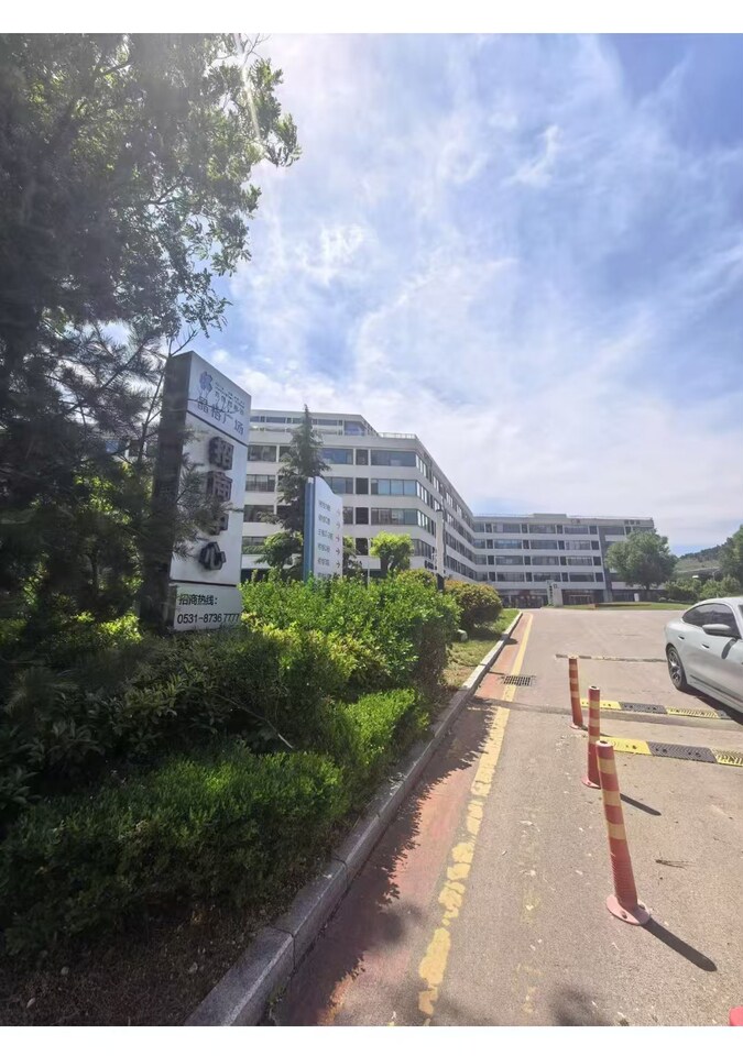 济南市长清区海棠路8366号联荷科技孵化中心420室