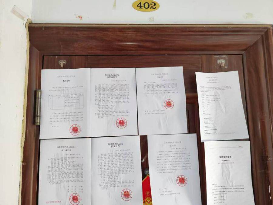 商河县嘉源逸居小区42号楼4单元102室