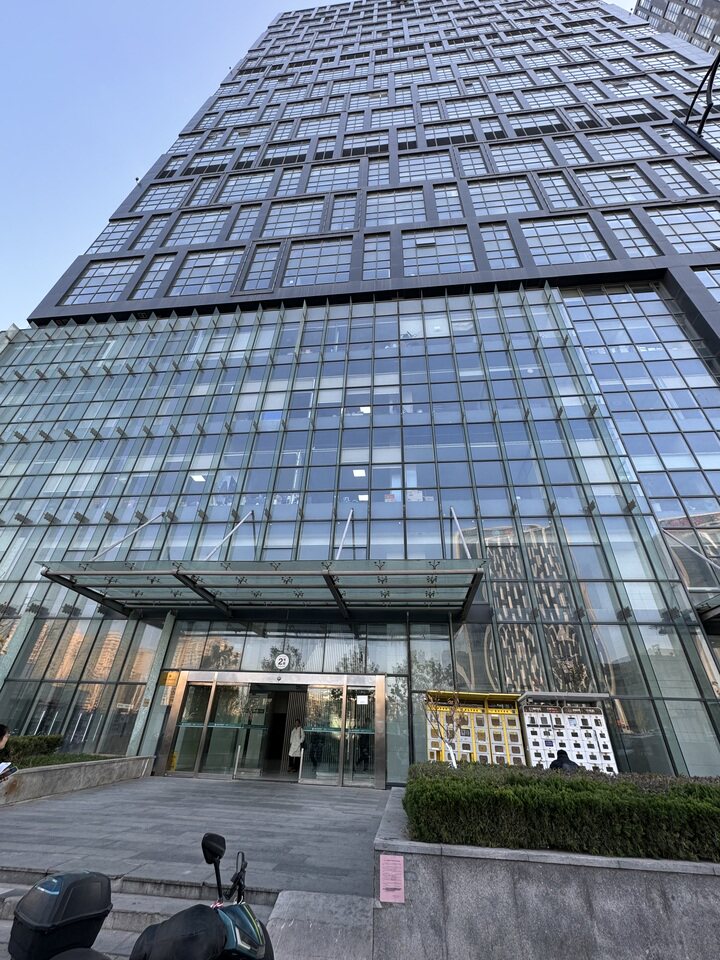 济南市高新区舜华路2000号舜泰广场2号楼1-2201不动产
