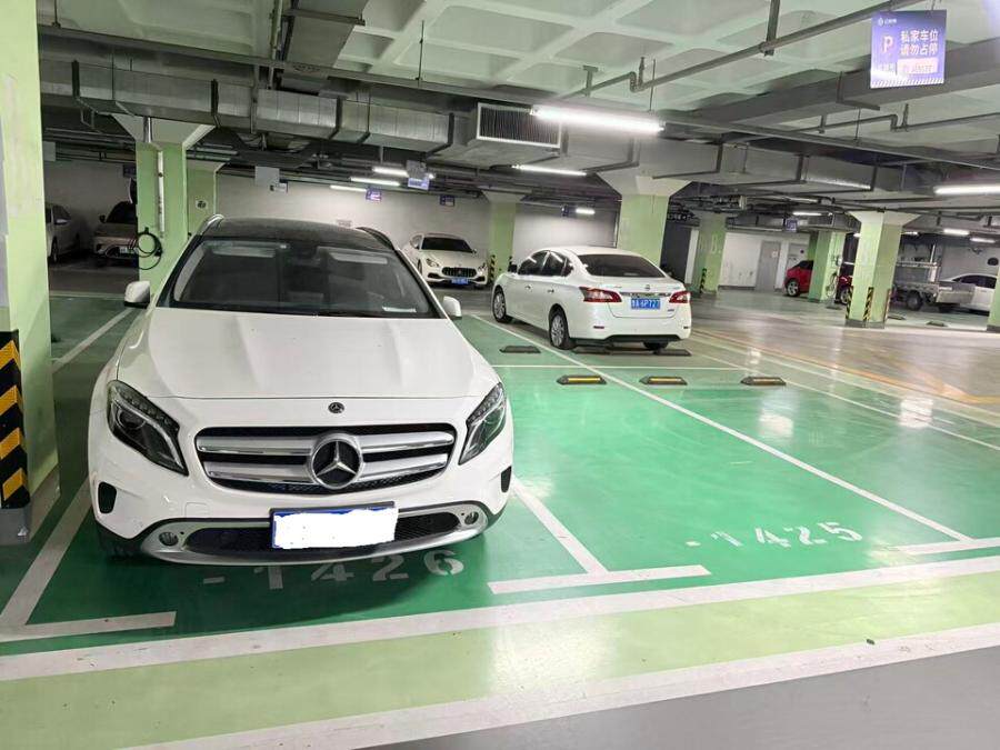 济南市天桥区小清河南路11700号海尔云世界滟澜公馆花园一区地下车库-1426