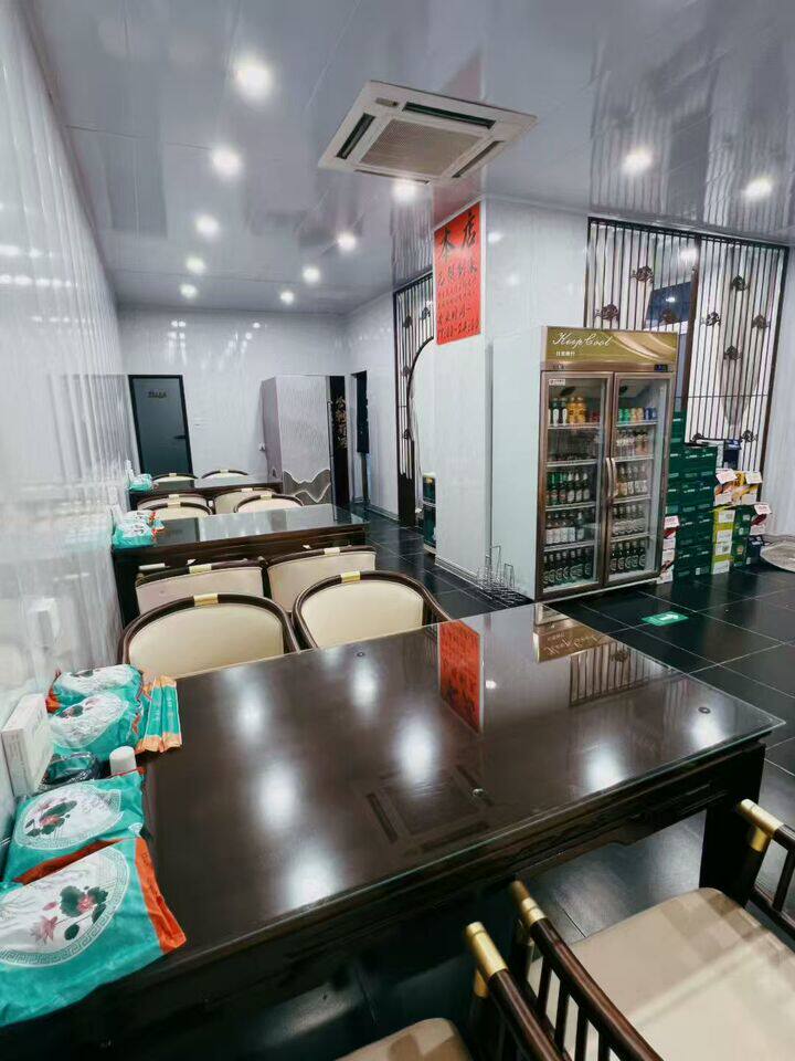 济南市市中区岔路街小区 102 号楼 1-206 、1-205 、 1-107 房产三处