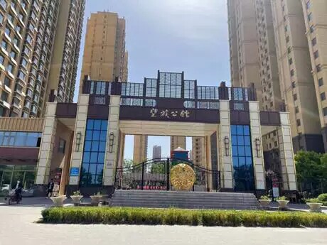 山东省济南市莱芜高新区香山路66号望族公馆1幢东1单元2601室不动产