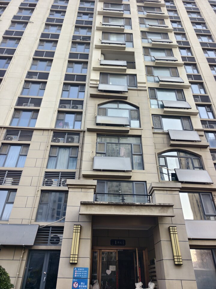 济南市章丘区圣井街道碧桂园凤凰城三期一区7（4）1-2301室房产