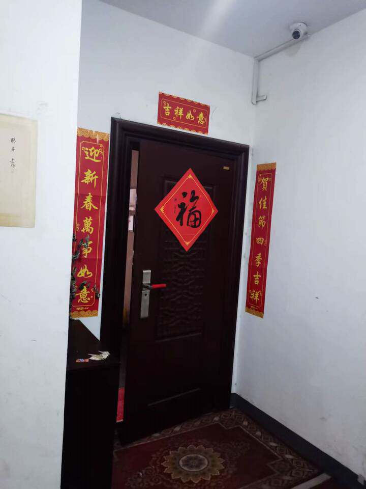 济南市市中区七里山路南首山景园13号楼1-1503及1--125房产