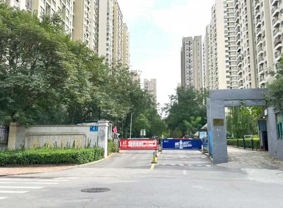 济南市槐荫区德裕路6号4号楼2-2607德裕家园