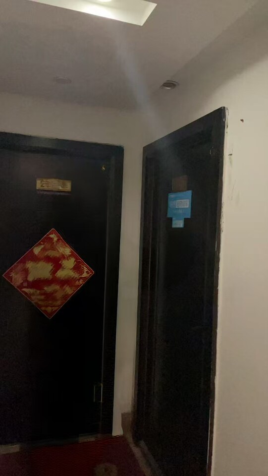 被执行人名下坐落于历下区经十路9777号6号楼2101房地产鲁商·国奥城