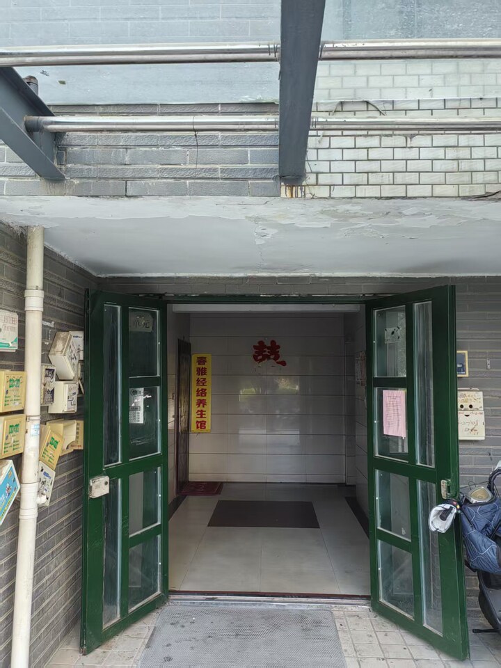 山东省济南市章丘区福泰路福泰新都城26号楼104号房产及附属32