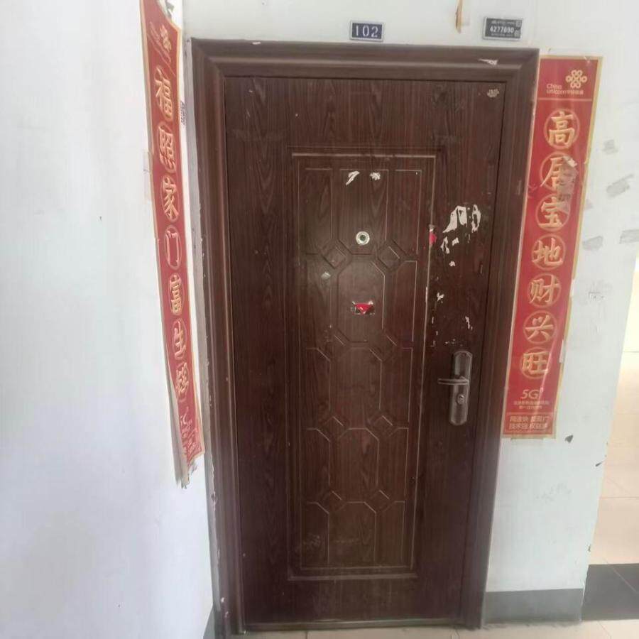 山东省济南市天桥区少年路 17号名士阁 1 号楼，2 号楼 2-102房产
