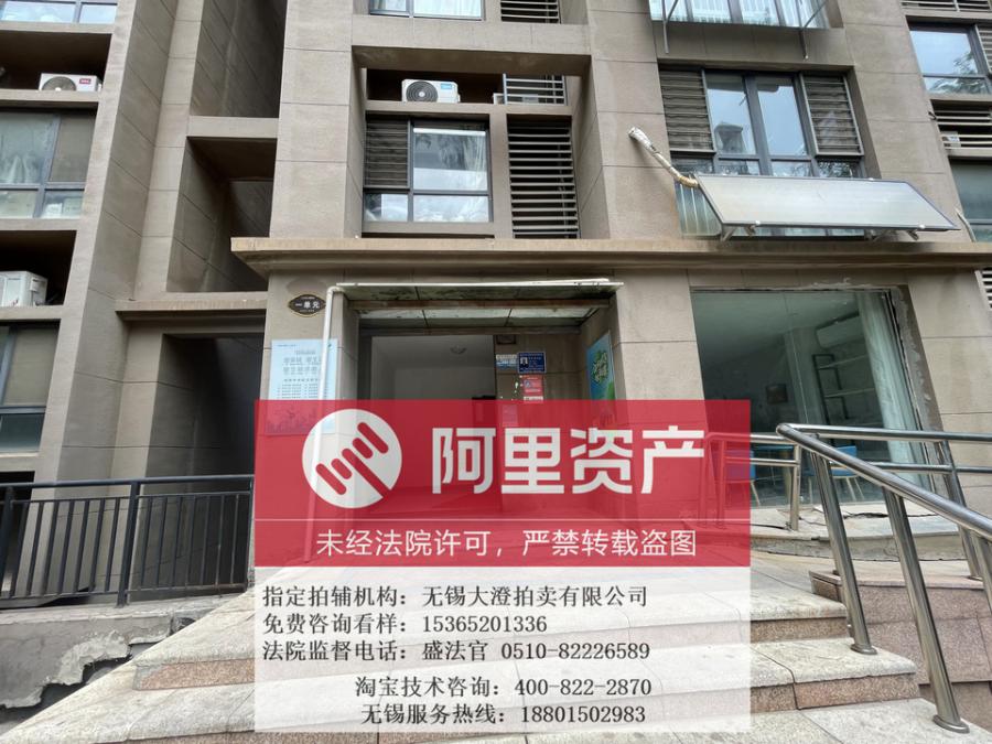山东省济南市高新区康虹路2336号丰奥嘉园南区2号楼1-108的储藏室