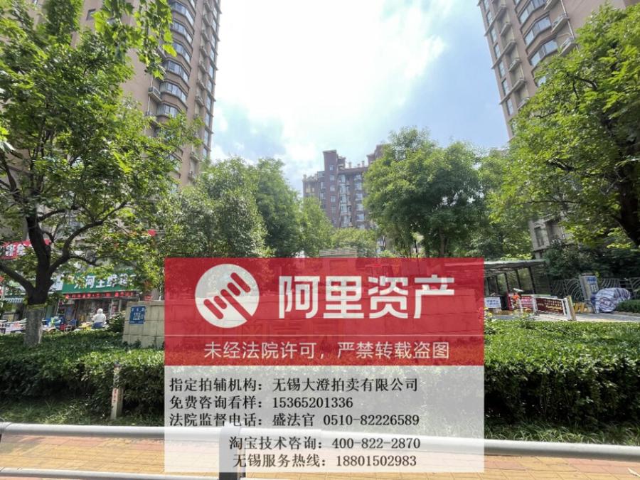 坐落于山东省济南市高新区康虹路2336号丰奥嘉园南区2号楼1-1202的不动产、权证号为高065646
