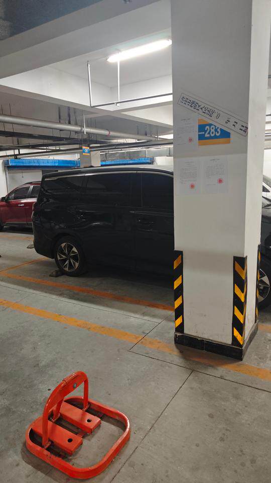 济南市槐荫区无影山中路268号恒生望山花园小区-283地下车位