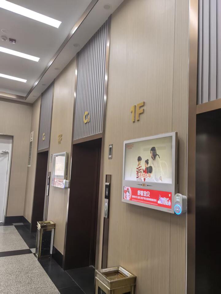 山东省济南市历城区二环东路3966号东环国际广场4-2303房屋