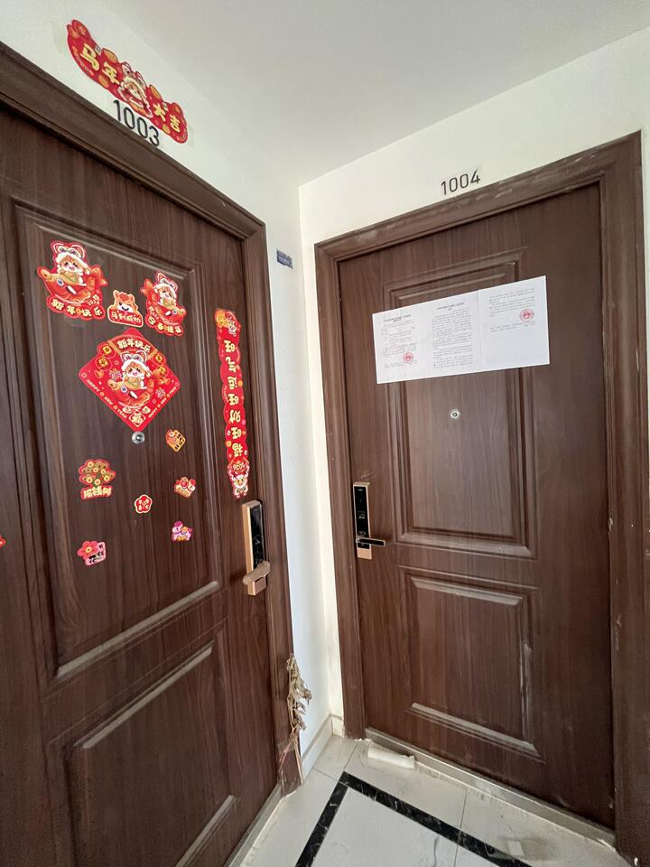 济南市历城区望华南街7276号时代景园5号楼1004房产（不动产权证号:济南20250008150）
