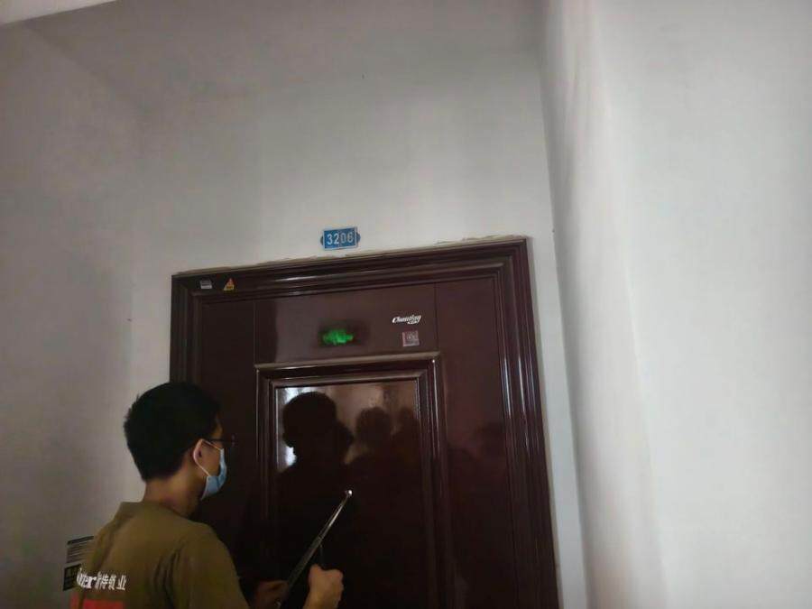 （刑）山东省济南市天桥区宝华街26号文庭雅苑小区1-2-3206室