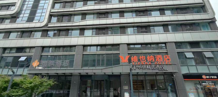 济南市历下区齐音路39号绿地中央公馆商业一区1号楼1201不动产
