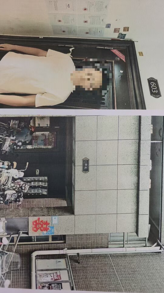 山东省济南市历城区信华居小区E区2号楼603室房产