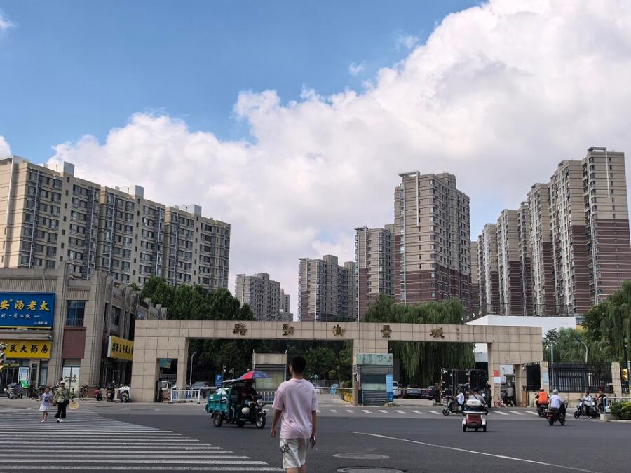 济南市槐荫区纬十二路9号御景城一区11号楼2-701