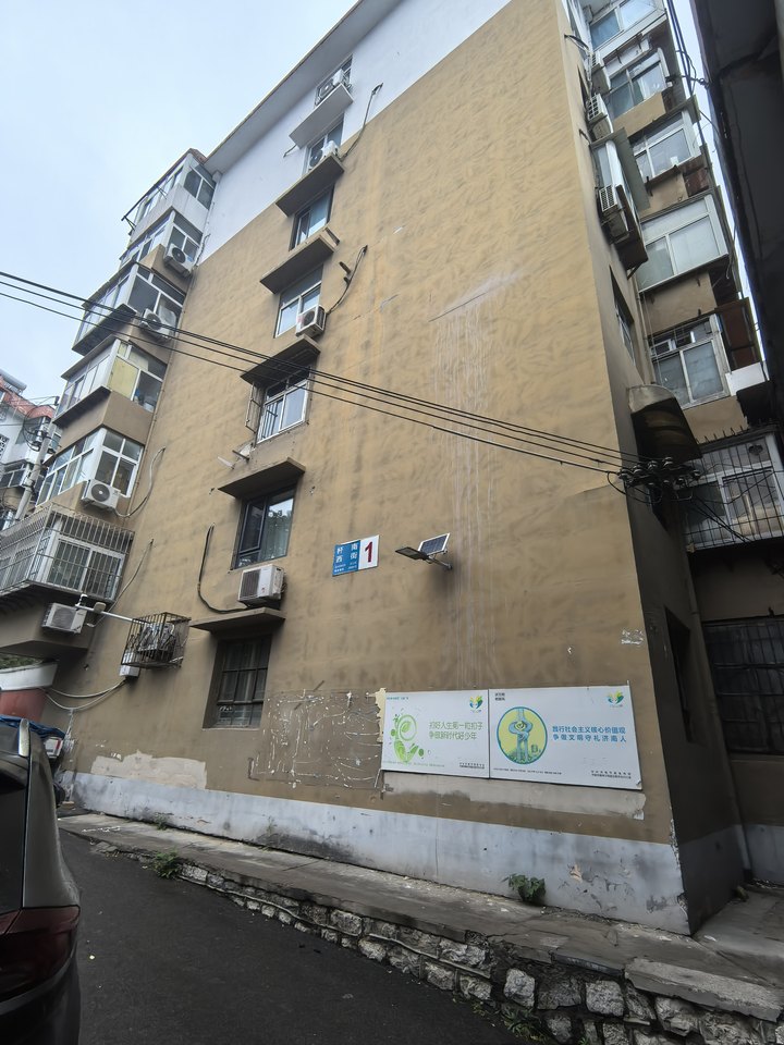济南市市中区杆南西街1号楼3-404住宅