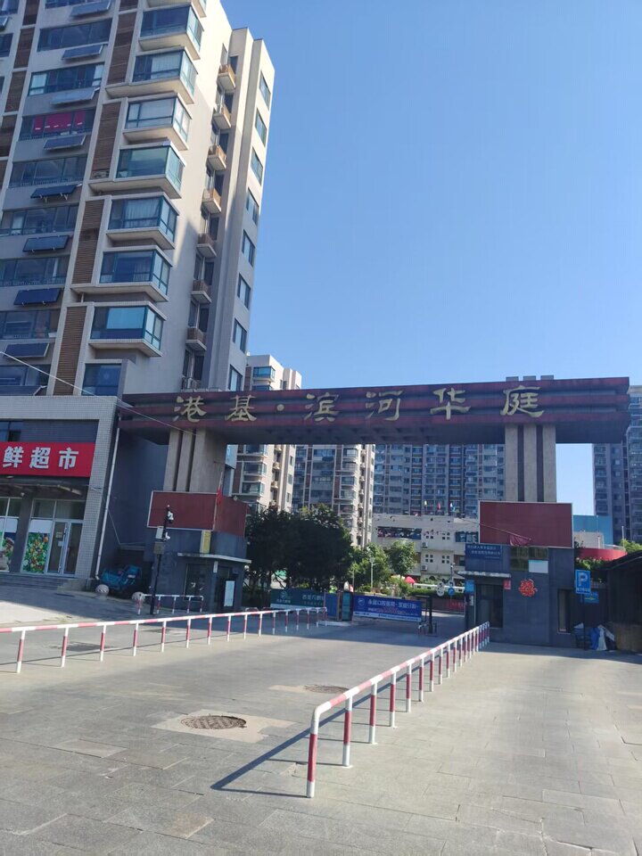长清区经十西路14567号5号楼3-1102室及储藏室滨河华庭