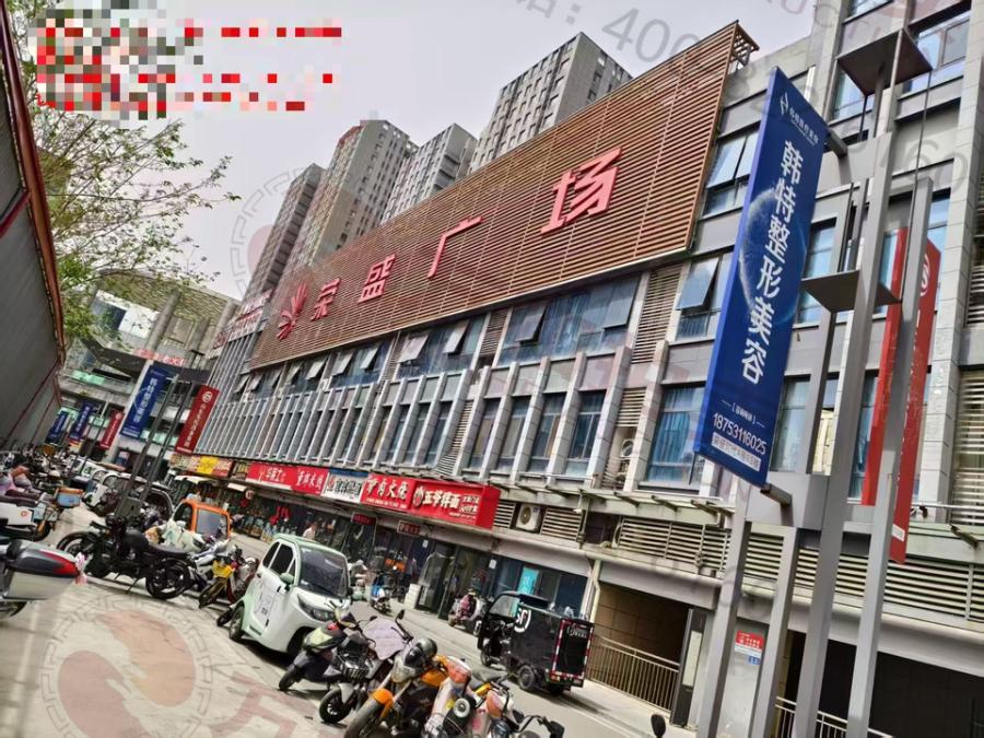 济南市历城区北园大街9号荣盛时代国际广场5号楼、6号楼、7号楼、8号楼5-1418号