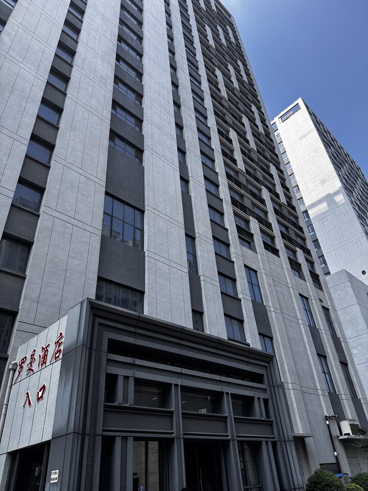 济南市济阳区开元大街77号祥生中央华府城市之星22号楼1201