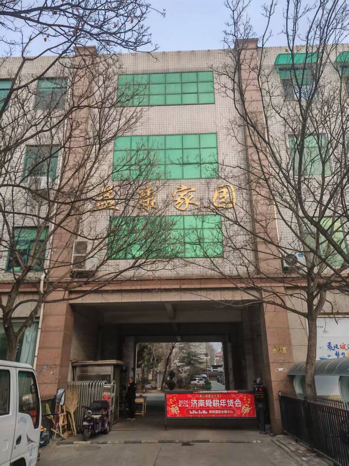 济南市天桥区堤口路149号益康花园1号楼1-602
