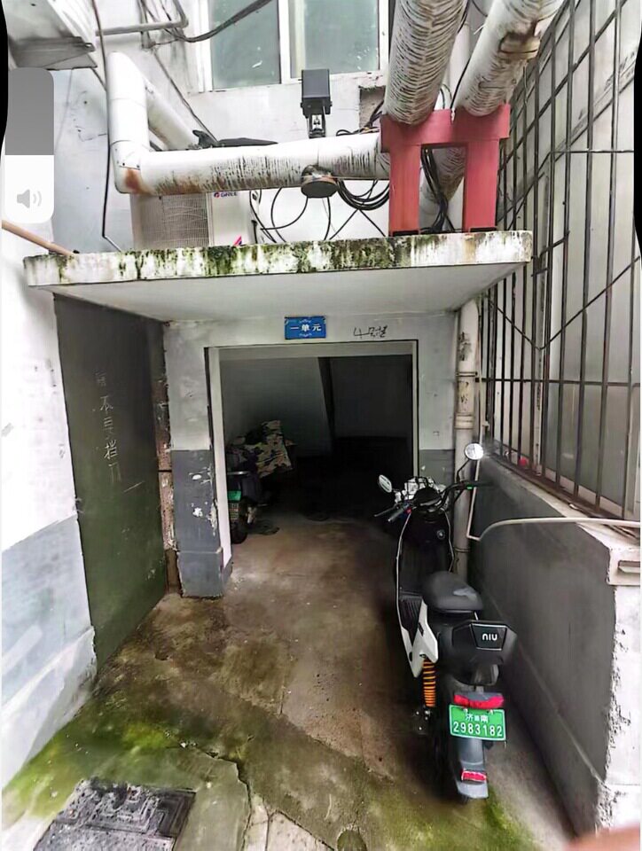 济南市槐荫区纬六路9号4号楼1-702室房产铁路单位宿舍