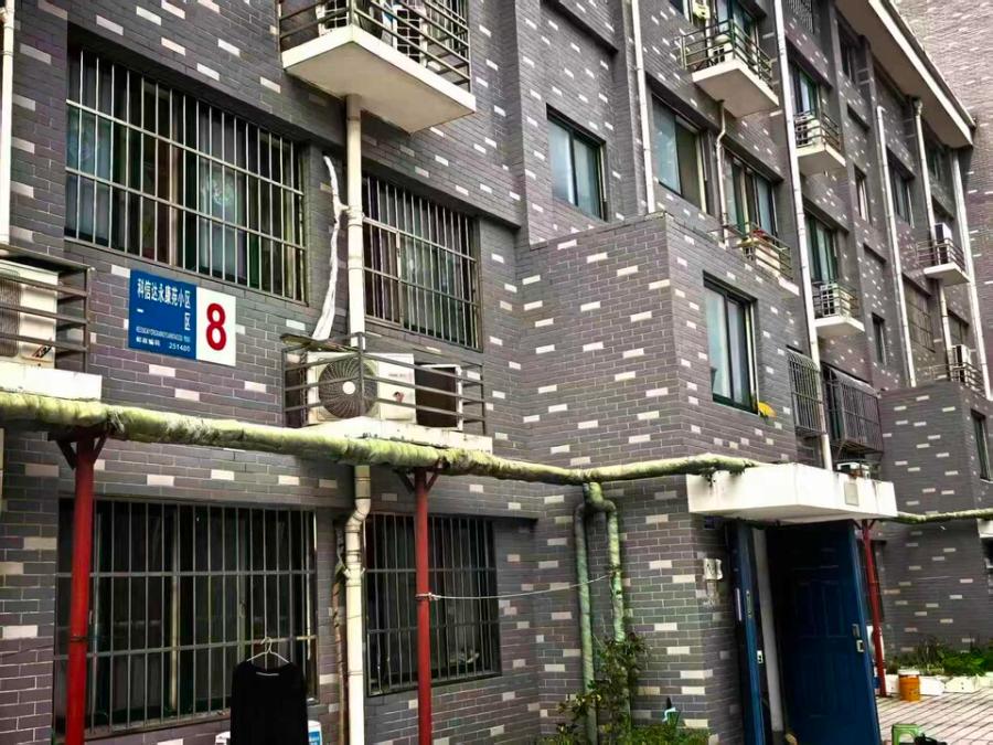 山东省济南市济阳区永康街26号科信达·永康苑一区8号楼3-601号房产