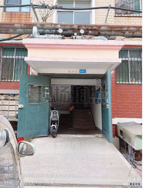 山东省济南市历城区二环东路1728号8号楼5-102房产七里堡小区