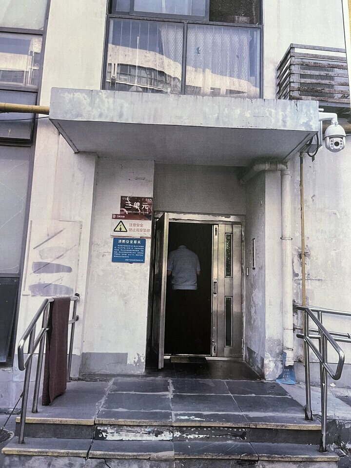 济南市槐荫区阳光新路21号阳光100国际新城12号楼3-701