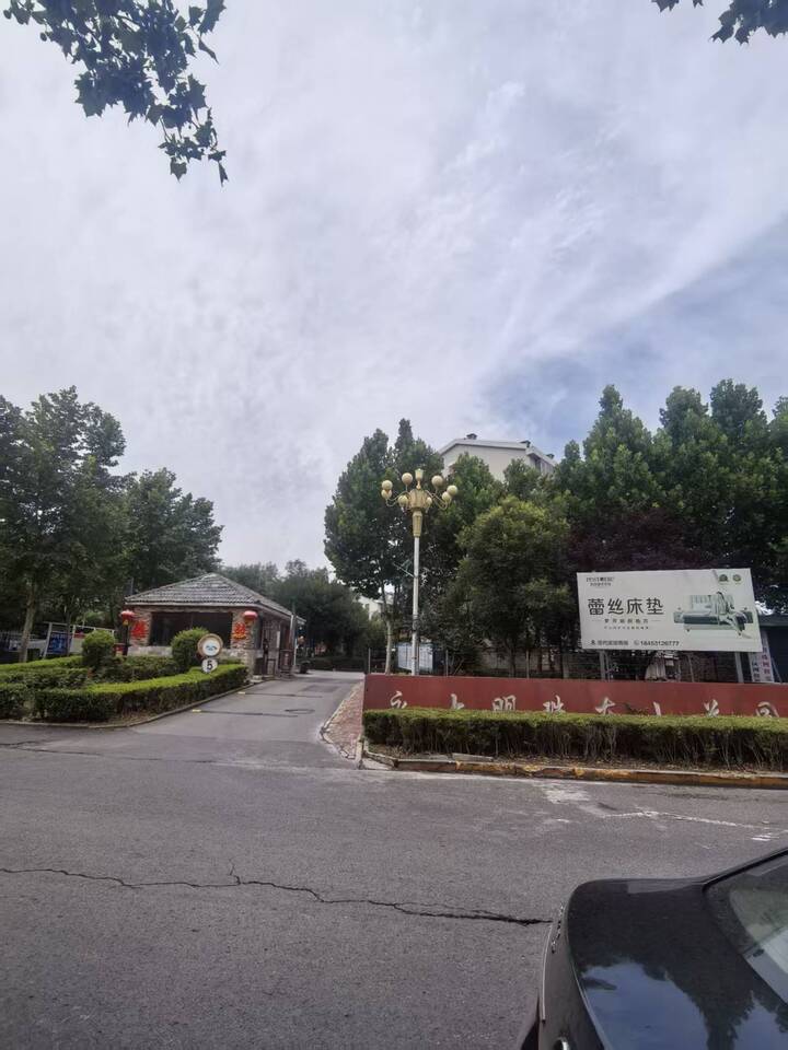 章丘区永大明珠东山花园三区20号楼605室