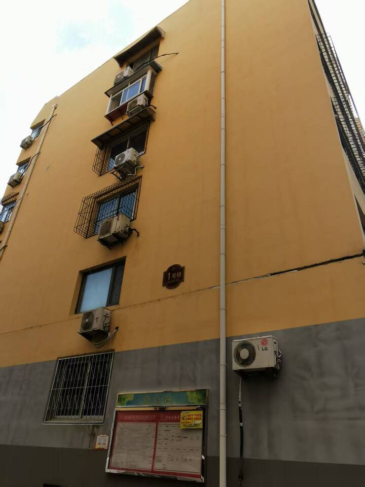 山东省济南市市中区刘长山路10号汇都花园1号楼1-501房产