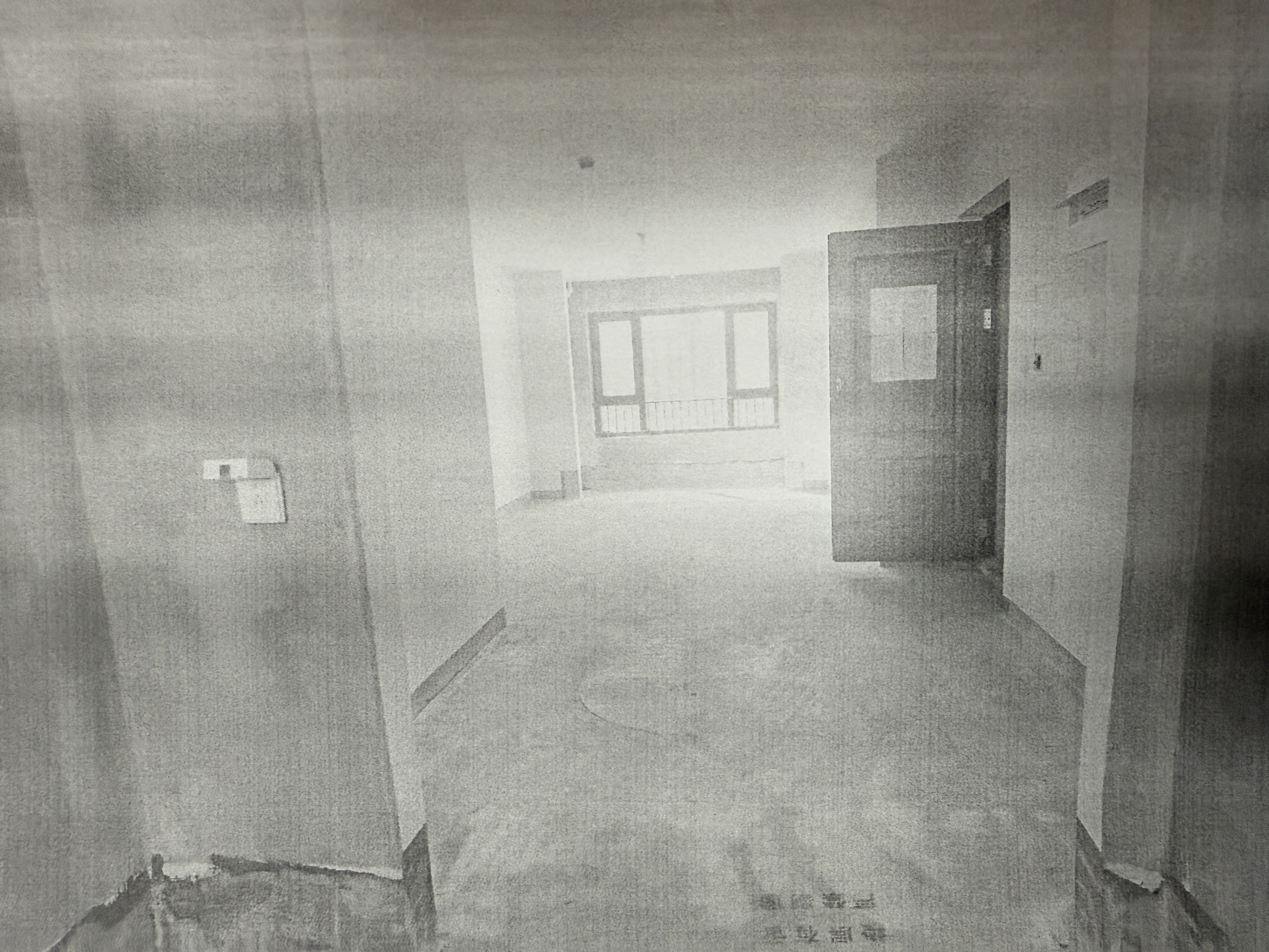 济南市历城区世纪大道11577号中新国际东城四区14号楼1-1301房产（房产证号：济南20240148991）