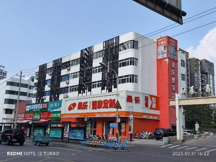 历下区山大路242号1-402